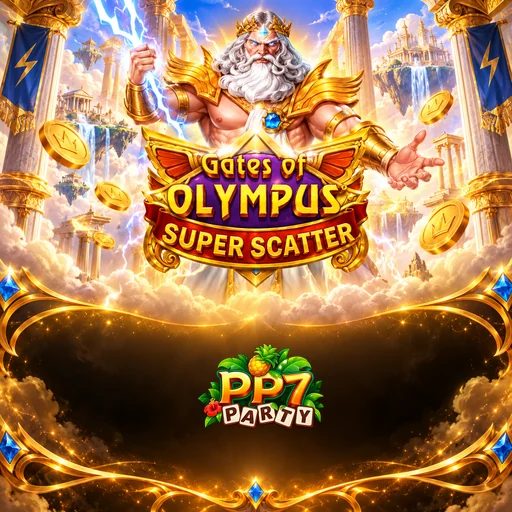 pp7 FAQ